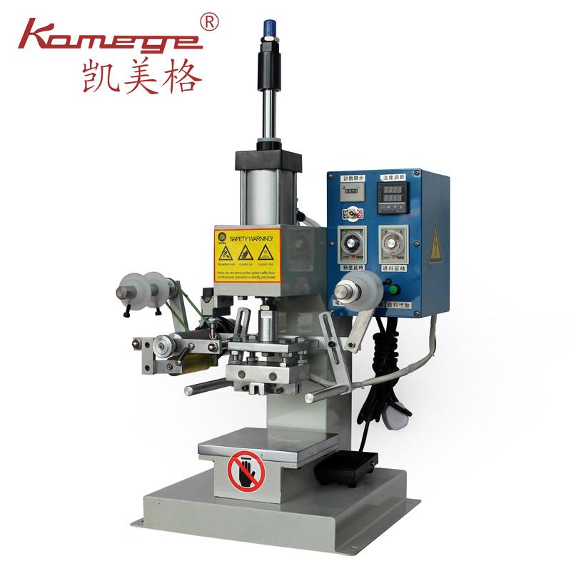 Kamege XD132B Small Pneumatic Hot Foil Stamping Machine Leather Bag