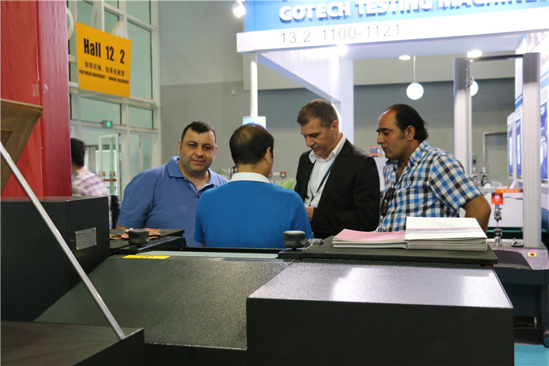 2014广州国际鞋类、皮革及工业设备展览会